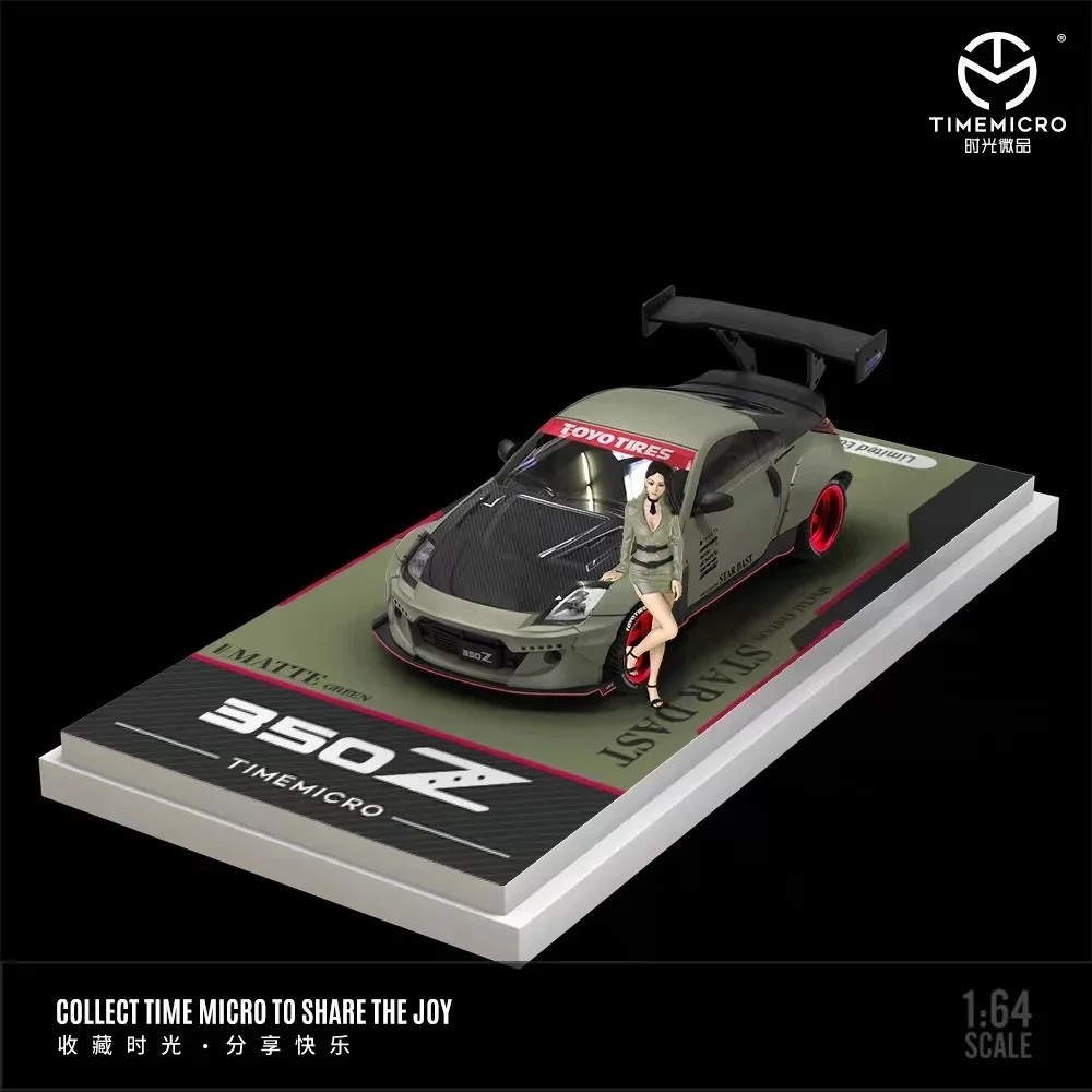 

Time Micro 1:64 In Stock 350Z GRAY Green Carbon Hood Diecast Diorama Car Model Collection Toys TM