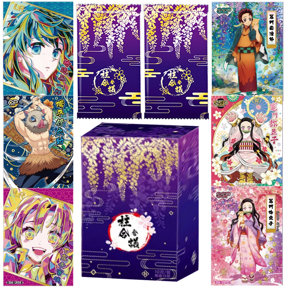 

Коллекционная карта «Убийца демонов», приключенческая битва, аниме, изысканный цветной рисунок, алмазная флэш-карта, детские подарки на фестиваль Cherish