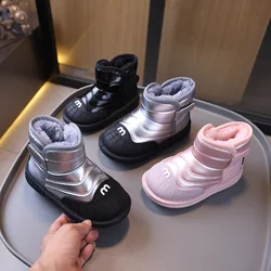 Children Shoes Antiskid Winter Boots for Children Soft Soled Winter Cotton Inserts Shoes Shiny Surface Girl Sneakers Botas Niña