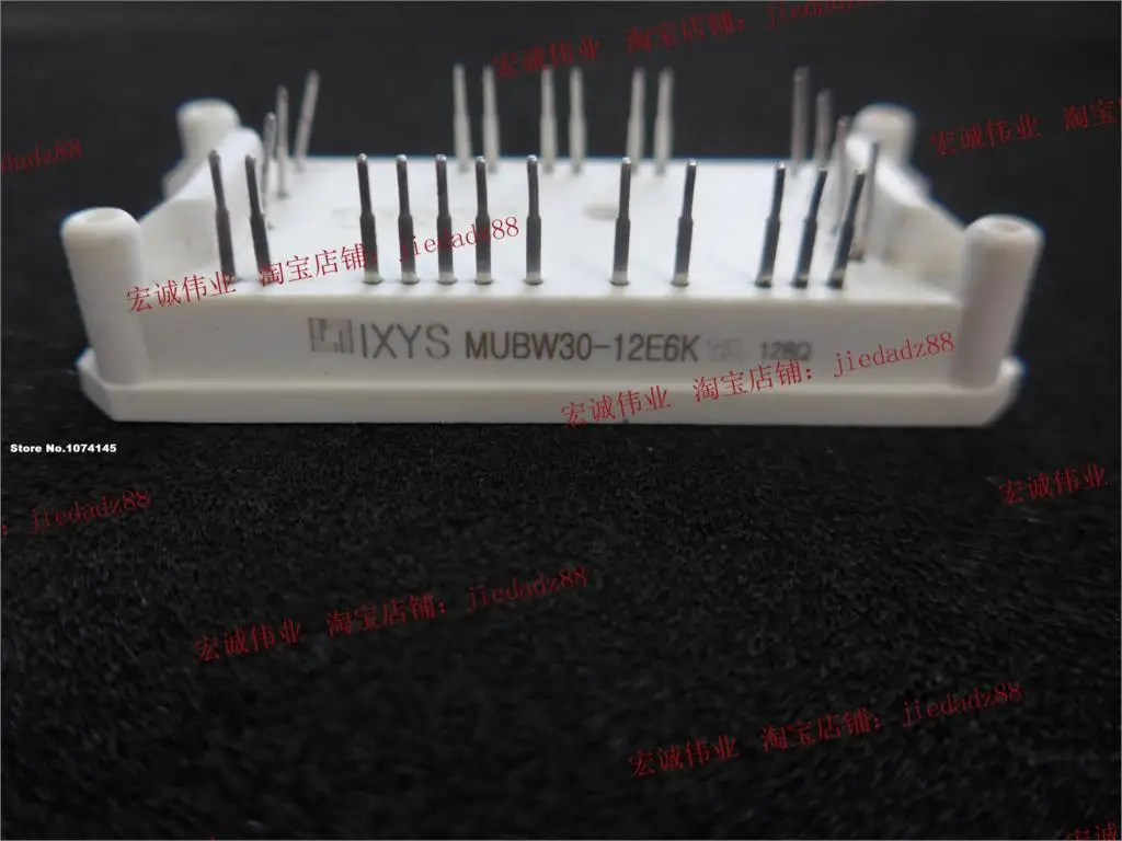 MUBW30-12E6K Moduł zasilania IGBT
