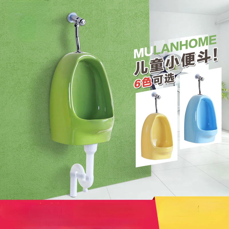 Color Kindergarten Children's Urinals Wall-Mounted Ceramic Urinal