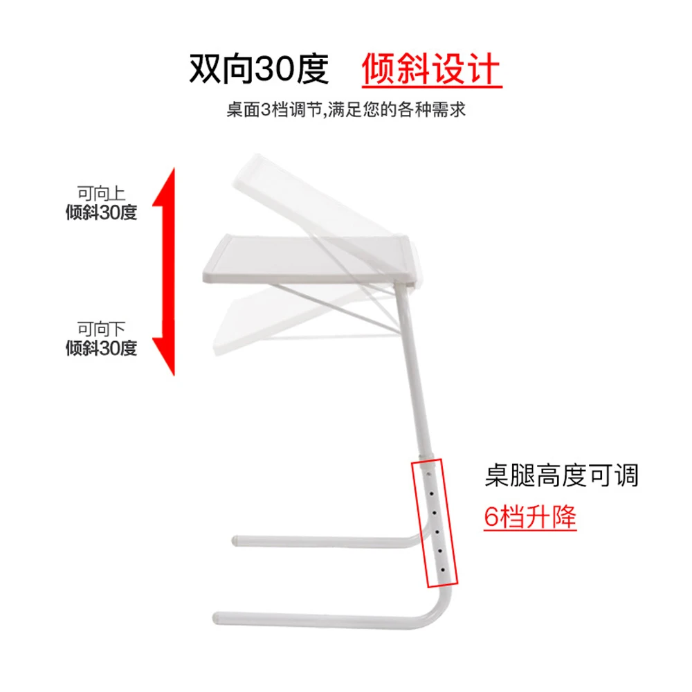 Folding Table, Plastic Tv Table, Lifting Table, Bedside Bed, Simple Five In One Computer Table