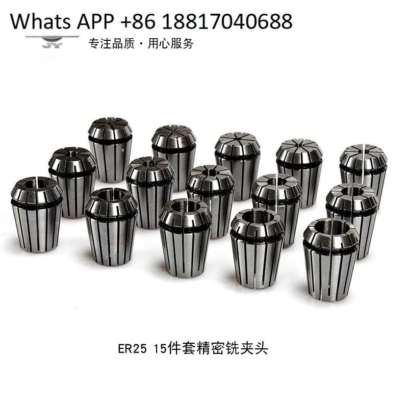 JY Werkzeugmaschinen-Fräsfutter-Set MT3-ER25, 3–16 mm, 8-teiliges Set mit 15-teiligem Zubehör für Bohr- und Fräsmaschinen für Werkzeugmaschinen