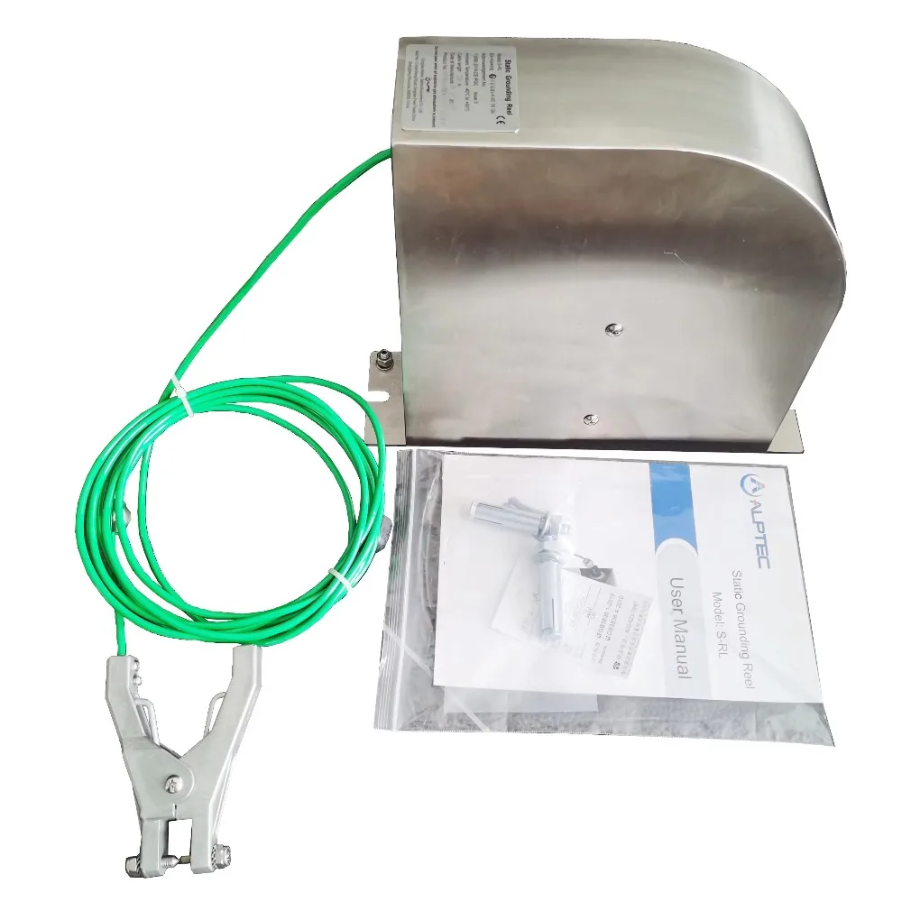 Electric telescopic earth scroll