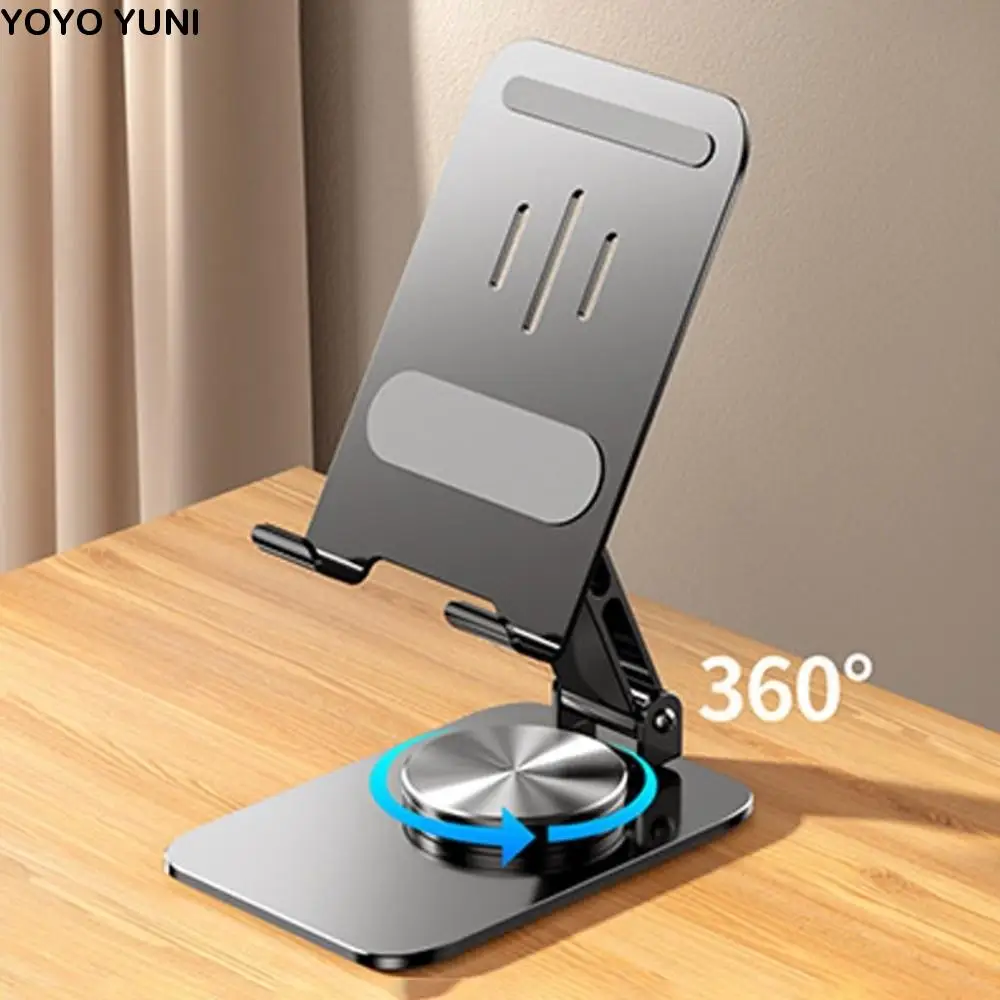 

360 ° Вращающийся регулируемый держатель для телефона Складная регулируемая подставка для мобильного телефона Металлическая портативная настольная подставка для мобильного телефона