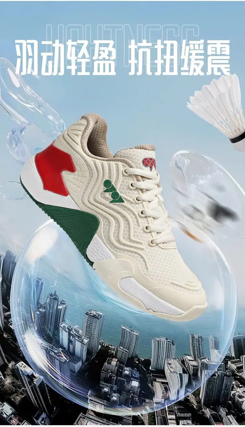 

Brand Tennis Shoes Designer Badminton Shoes Abrasion Resistant Court Shoes Couple Shoes Unisex Breathable Sneakers