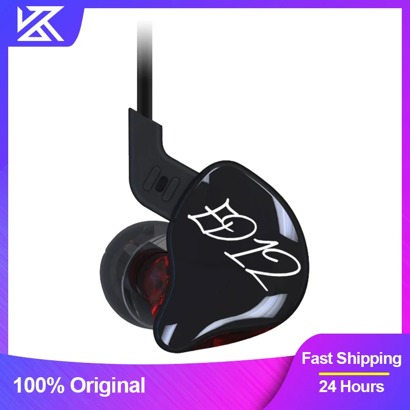 KZ ED12 Dynamic 1DD Wired Headphones Detachable Cable In Ear Earbuds Earphones With Microphone Audio Monitor HiFi Music Headset