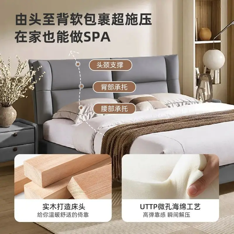 Premium Italian minimalist leather bed, flush-edged tall steel frame bed