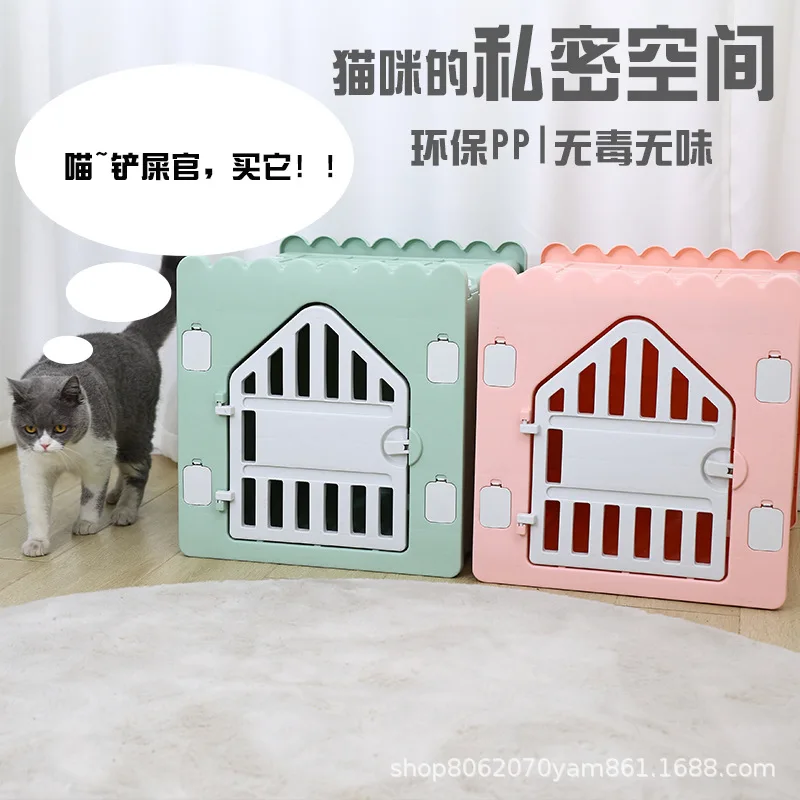 nid-de-chat-salle-de-livraison-ete-cool-maison-semi-fermee-amovible-et-lavable-epissage-chaton-lapin-nid-cage-interieure