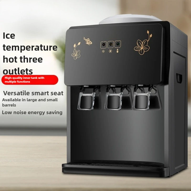 

Диспенсер для горячей воды со льдом, настольный небольшой бытовой мини-автоматический диспенсер для воды, удобный низкий уровень шума и энергосбережение