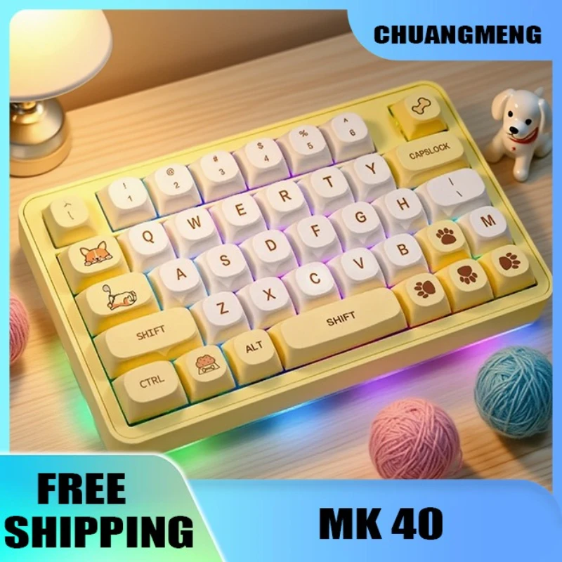 

MK40 Механическая клавиатура Bluetooth 3 режима Одноручная 38 клавиш Проводная механическая клавиатура Макропрограммирование Аксессуары для ноутбука