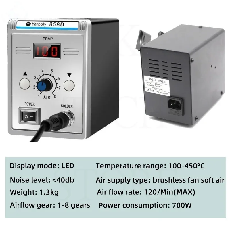 858D pistol udara panas, alat perbaikan ponsel SMD tampilan Digital 110V220V kontroler suhu