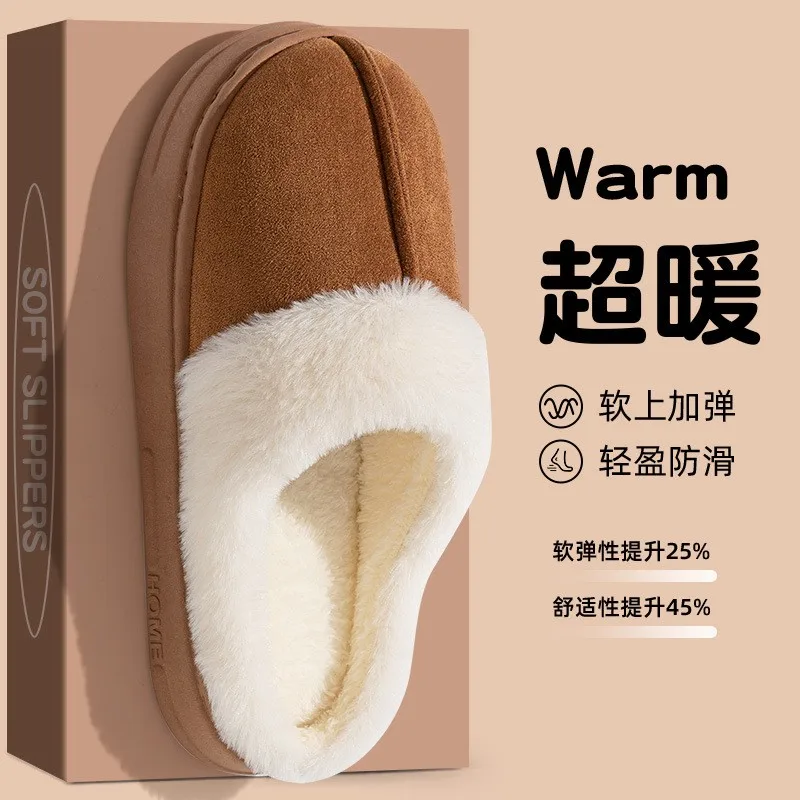 

Warm Winter Women Slippers Couple Fluffy Slippers Fur Plush Women's Home Slippers Fashion Female Indoor Cotton Shoes Footwear