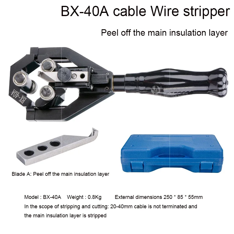 

BX-40A/B Handheld High Voltage Cable Wire Stripper, Cable Semiconductor Layer Insulated Wire Stripper Stripping Tool