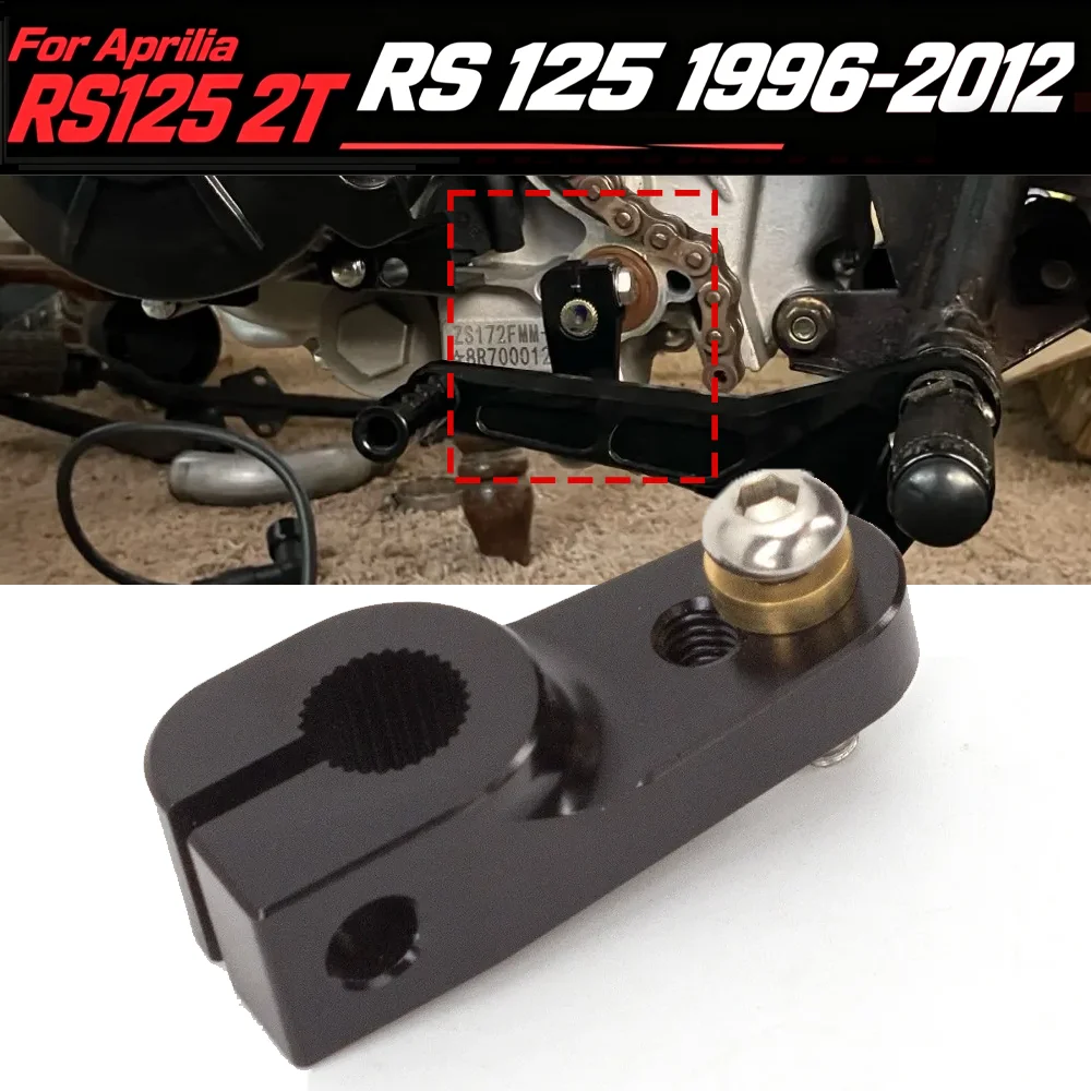 

10mm CNC Aluminum Motorcycle Footpeg Rearset Gear Shift Shifter Arm For Aprilia RS125 2T RS 125 1996-2012 / RS250 1994-2004