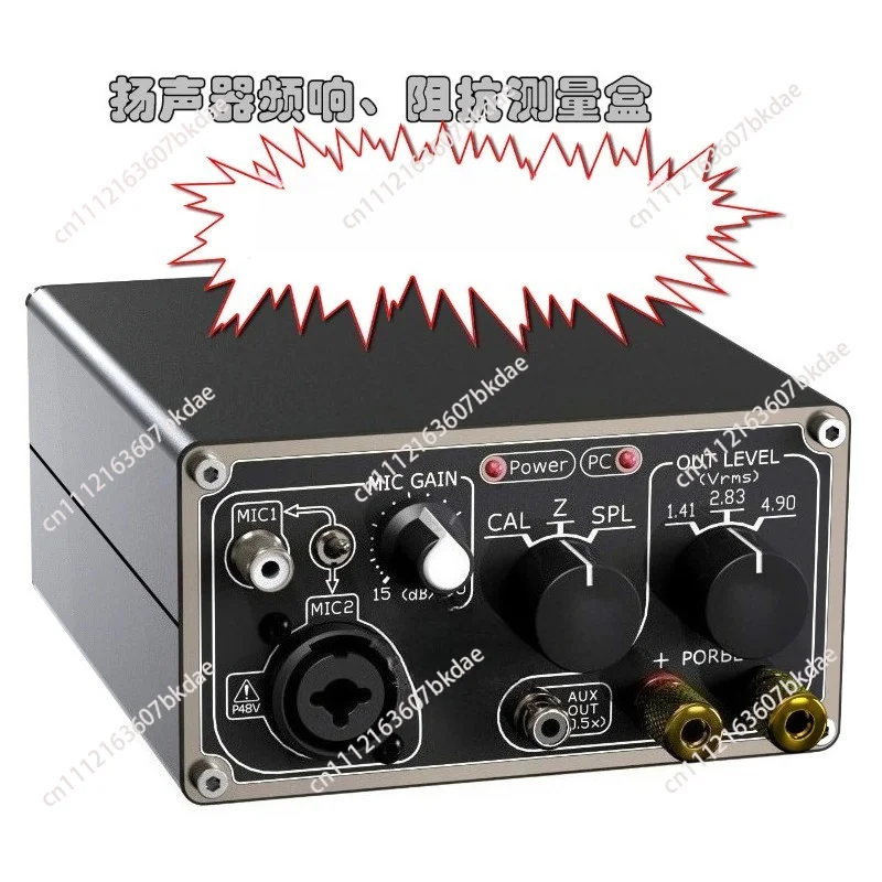 Speaker Measurement Test Kit with Audio Analyzer Software, MLS REW Compatible Sound Frequency Response Testing Tool