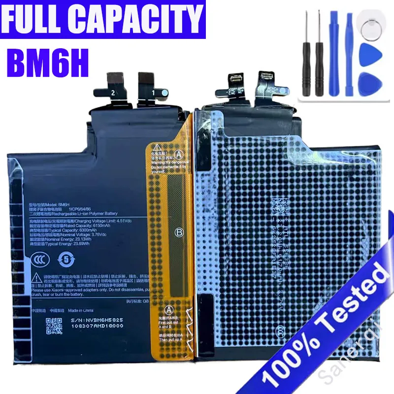 Аккумулятор 3.76V 6300mAh BM6H для Xiaomi Mi 17 Pro/25098PN5AC + бесплатные инструменты