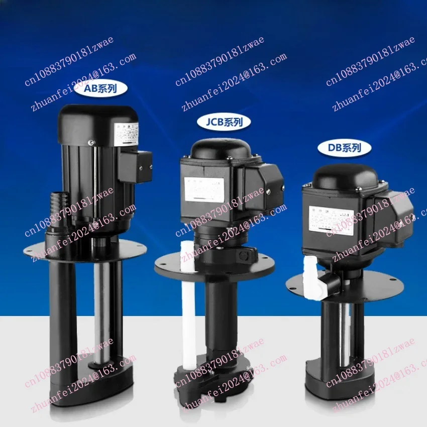 Machine Tool Cooling Water Pump 380v Single-Phase Triple Phases 220v Circulation Line Cutting Milling Engraving Lathe Oil Pump