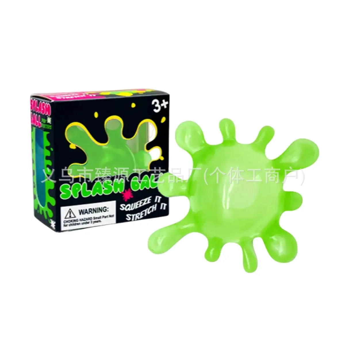 New Splash Ball Squeeze Toy Soft TPR Stretchy Stress Relief Toy Stress Relief Fidget Ball for Kids