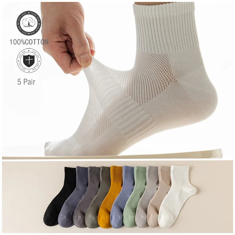 5 Pair Men\'s 100% Cotton Socks High Quality Breathable Mesh Socks Durable Solid Color Casual Socks Fashion Dress Socks Man