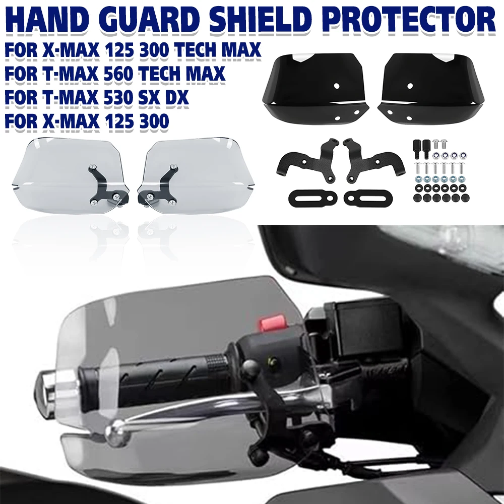 For YAMAHA T-MAX 530 DS TMAX560 X-MAX 125 300 NMAX 125 TECH MAX Handguard Hand Guards Motorcycle Handlebar WindShield Protector