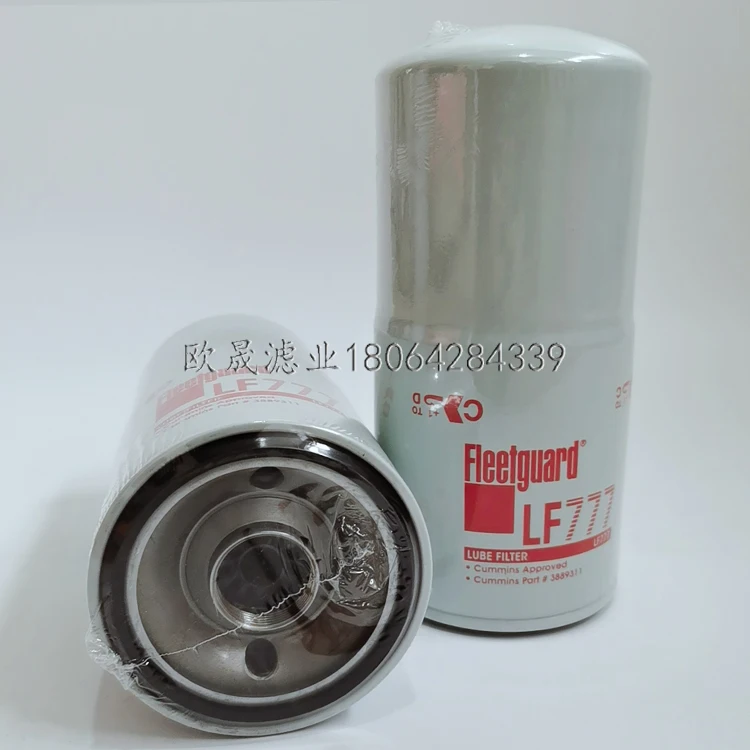 LF777 3313283 3889311 WP1270 P550777 27799 H240W01Oil grille filter element