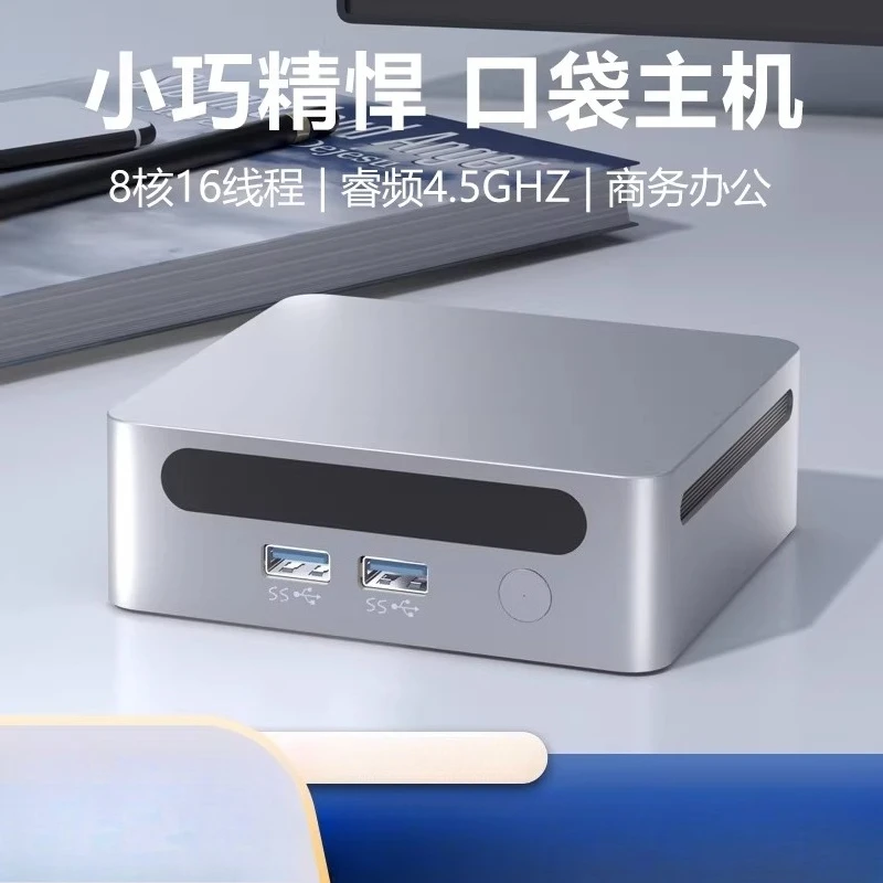 7730U MI-NI Pc WIFI… - image