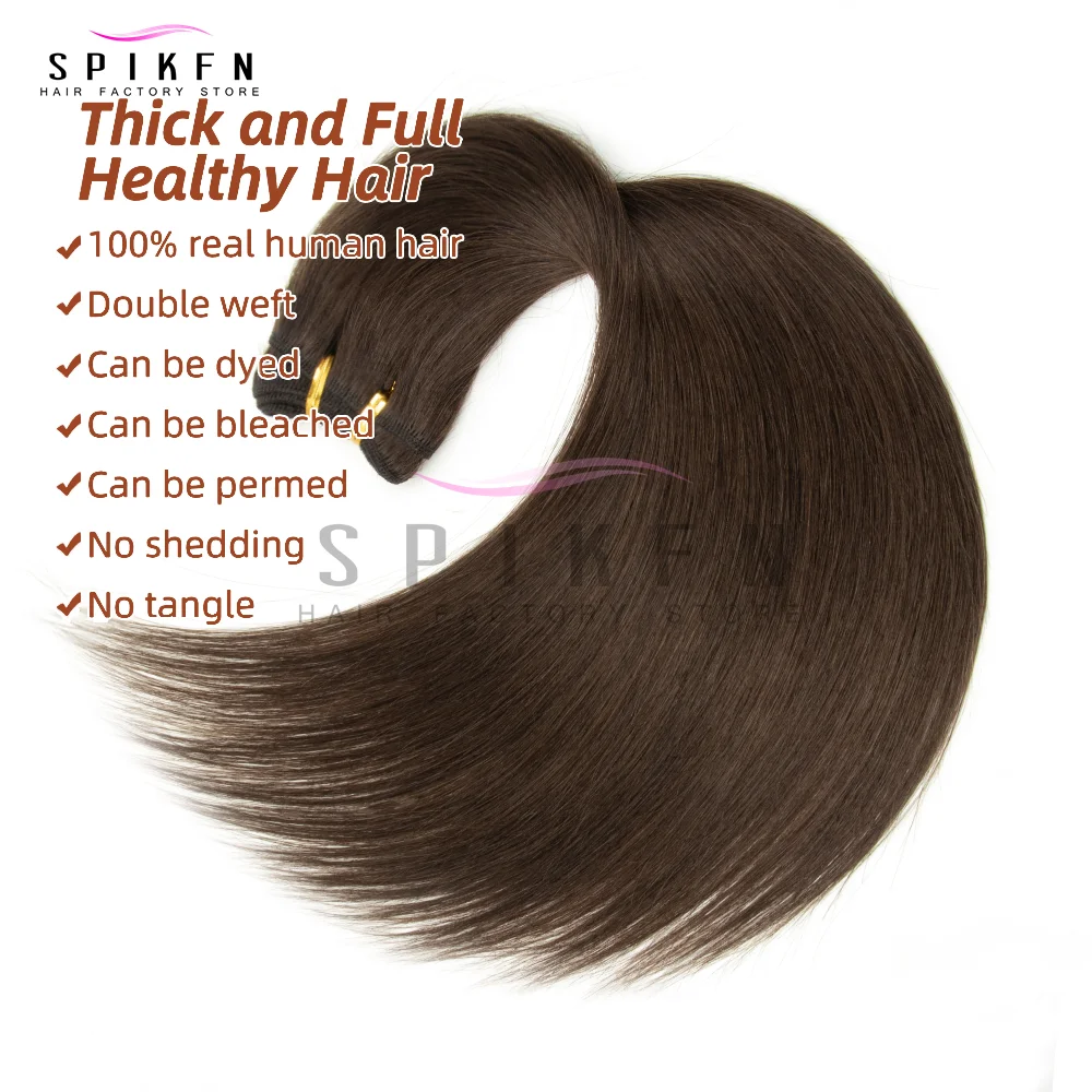 10가지 색상의 인모 엮임 머리카락, 더블 웨프트, 천연 금발 인모 번들 50g, 12-24인치, 내추럴 블랙, 브라운 블론드