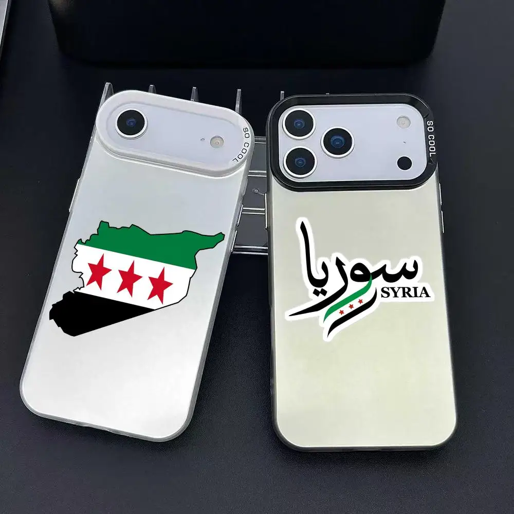 جديد العلم سوريا تصميم قضية الهاتف آيفون 17 16 15 14 13 12 11 برو ماكس الهواء ماتي الليزر أورورا للصدمات جراب هاتف