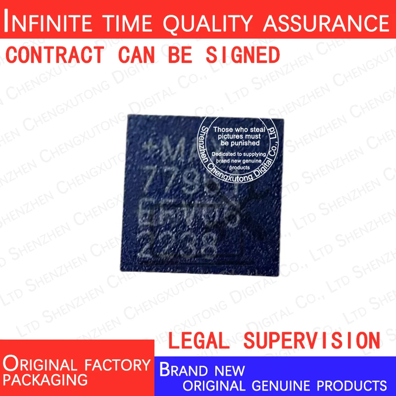 

MAX77961EFV06+ MAX77961 FC2QFN 100% genuine stock in brand new original packaging