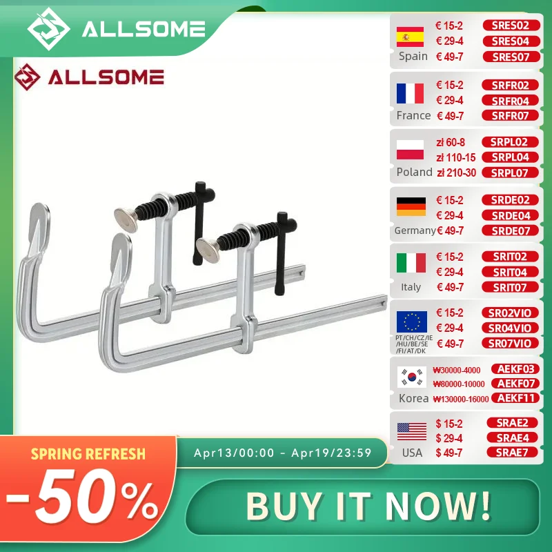 

Allsome 2pcs Light-Duty Drop Forged Steel Bar Clamps F Clamps 160x60mm/300x60mm for Welding Woodworking Metalworking DIY Crafts