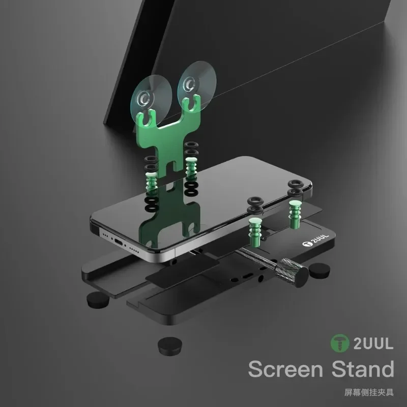 

2UUL подставка для экрана, крепление, универсальный зажим для обслуживания BH05, Многофункциональный ЖК-экран, задняя крышка, открытие, ремонтные инструменты, крепление