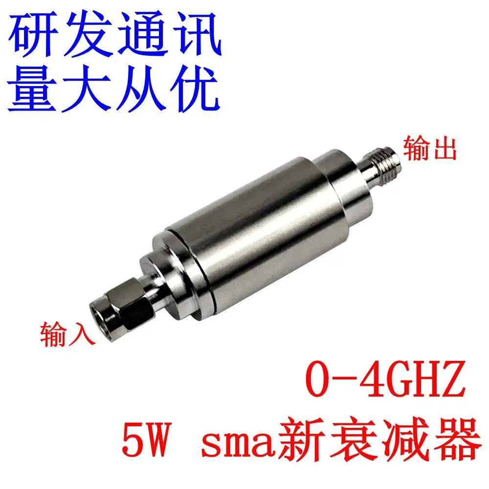 5W SMA-JK RF Coaxial Attenuator, 0-4GHz, 1---50dB