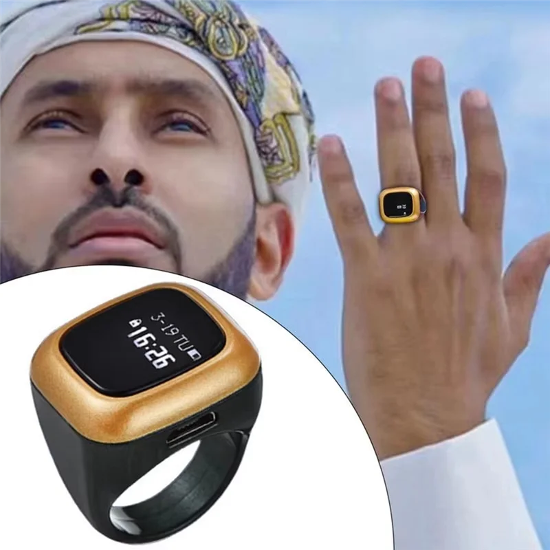 

B04C-Digital Finger Counter Ring With Alarm Clock & Al-Fatiha Tracking Function For Prayer M