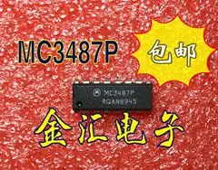 

Free deliveryI MC3487P 20PCS/LOT Module