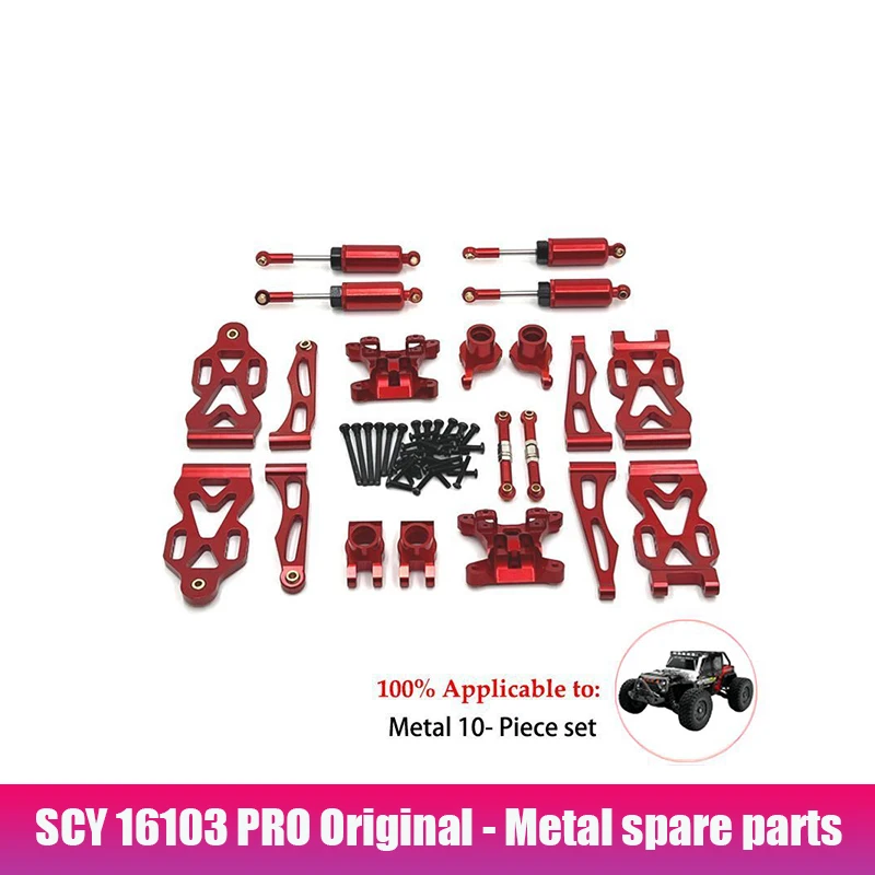 SCY 16101 16102 16103 16104 16106 16201 JJRC Q130A Q130B Q141 viti metalliche Kit di fissaggio strumenti di riparazione 1/16 RC pezzi di ricambio per auto