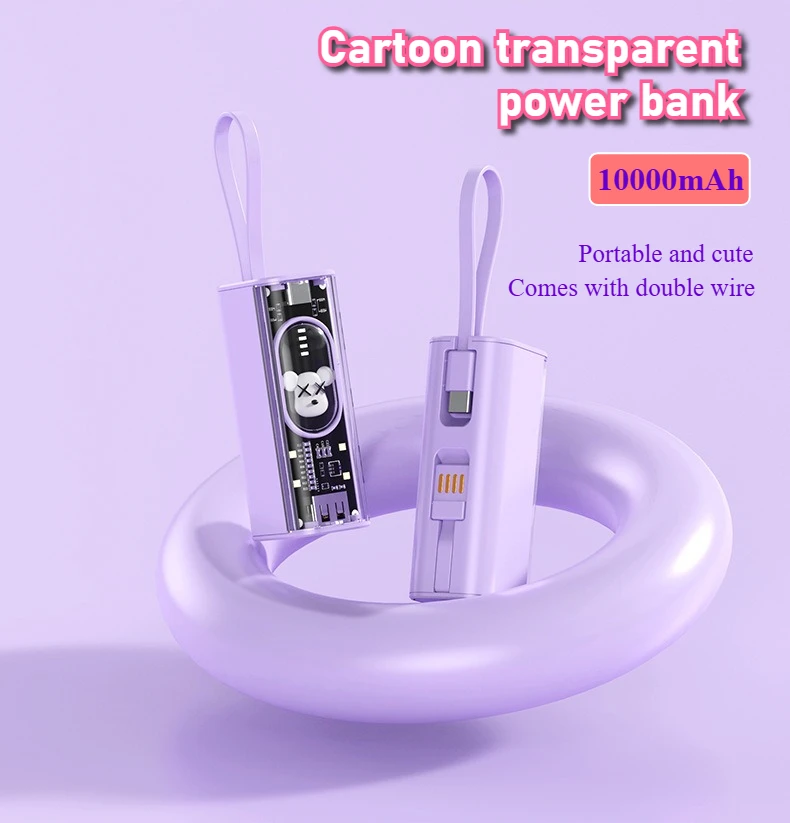 

Прозрачный милый мультяшный внешний аккумулятор 10000 мАч, быстрое зарядное устройство, внешний запасной аккумулятор, портативный мини-маленький аккумулятор для Xiaomi IPhone