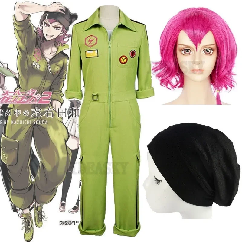 Costume Kazuichi Souda Cosplay Jumpsuits Danganronpa 2 Bodysuit Adult Unisex Halloween Carnival Party Costumes Anime hat wig