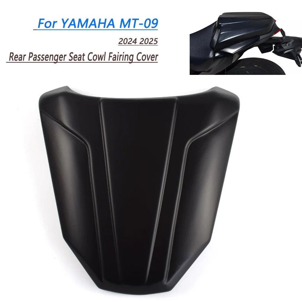 

Обтекатель для заднего сиденья мотоцикла YAMAHA NEW MT-09 2024 2025 MT09 SP 24-25