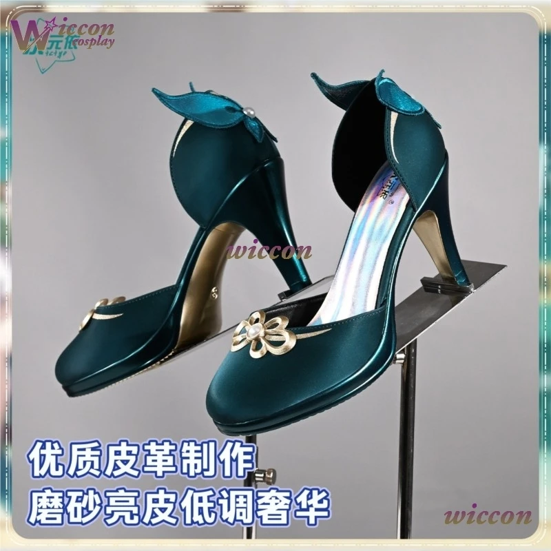 

uxjs/ Game Honkai Star Rail Ruan Mei Cosplay Shoes PU Leather Green Shoes Halloween Carnival Boots Cosplay Role Play Props
