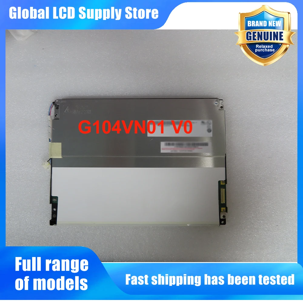 pantalla-lcd-g104vn01-v0-de-104-pulgadas-640-480-panel-de-repuesto-para-hmi-industrial-dispositivo-medico-pantalla-pos