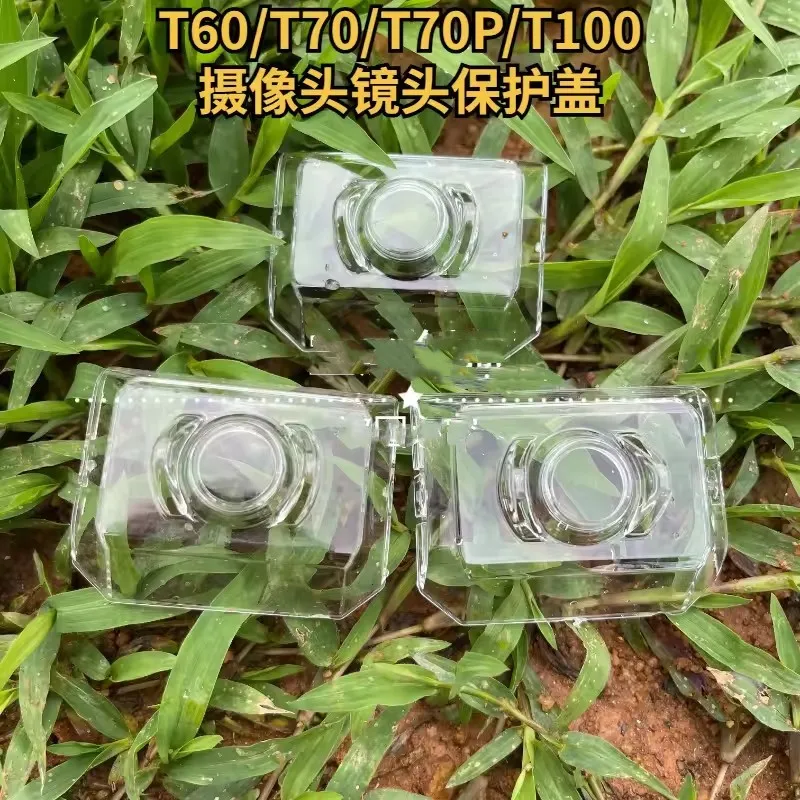 

T60/T70P/T100 Camera Protection Cover for DJ I Camera Lens Drone Accessories Anti-Scratch/Dust Protection