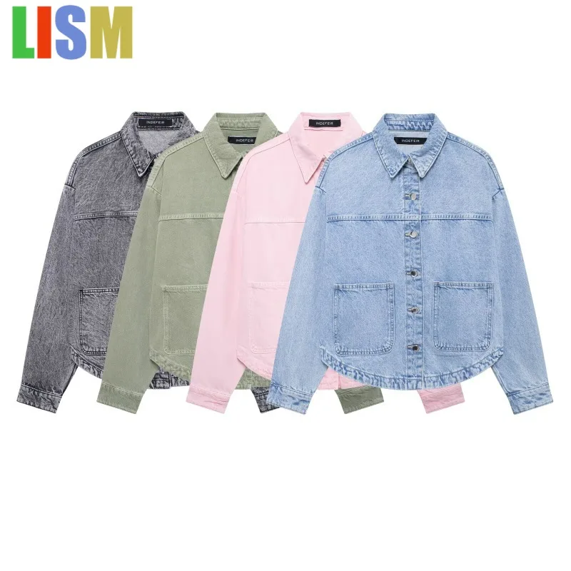 

LISM Denim Jackets Women Summer 2025 Elegant and Pretty Women's Coats Ladies Fashion Urban Coats Y2k Solid Lady Jackets Overcoat