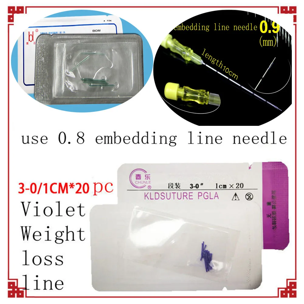 medical instrument Chinese medical slimming embedding line needle Collagen protein purple line Point acupuncture reduce weight