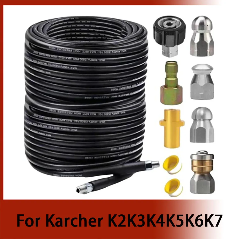 

Sewer Drainage Cleaning Hose Pipe Cleaner, Sewer Cleaning Nozzle, High-Pressure Hose Sewer Kit, For Karcher K2K3K4K5K6K7 Series