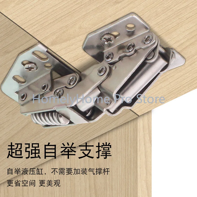 RV modification accessories, cabinet door hinge, surface mounted 4-inch bridge hinge, free opening groove 90 degrees