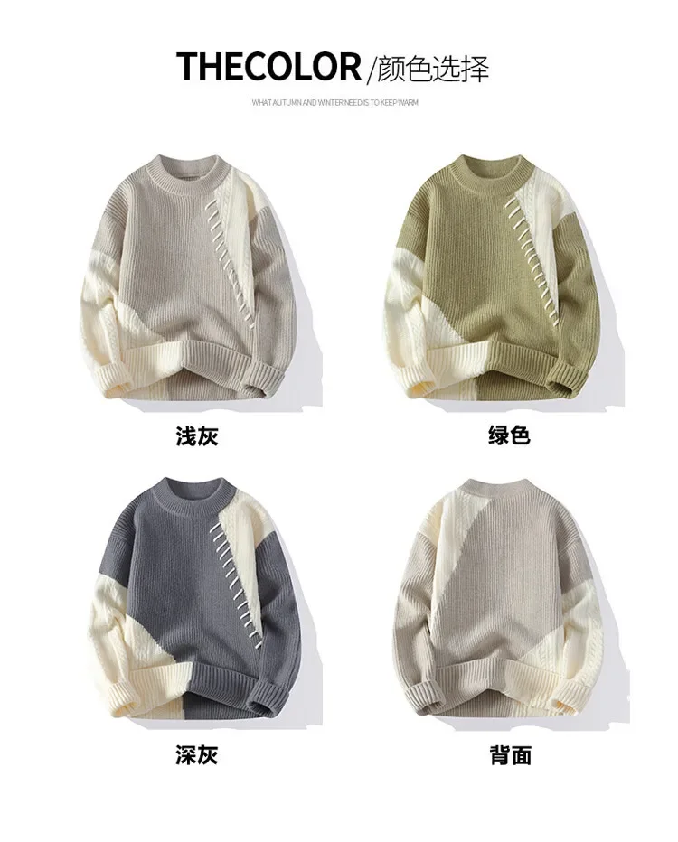 2024 Nowy modny i swobodny męski sweter z okrągłym dekoltem i długim rękawem w stylu japońskim i koreańskim do odzieży wierzchniej