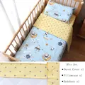 SpaceBear 3Pcs Flat