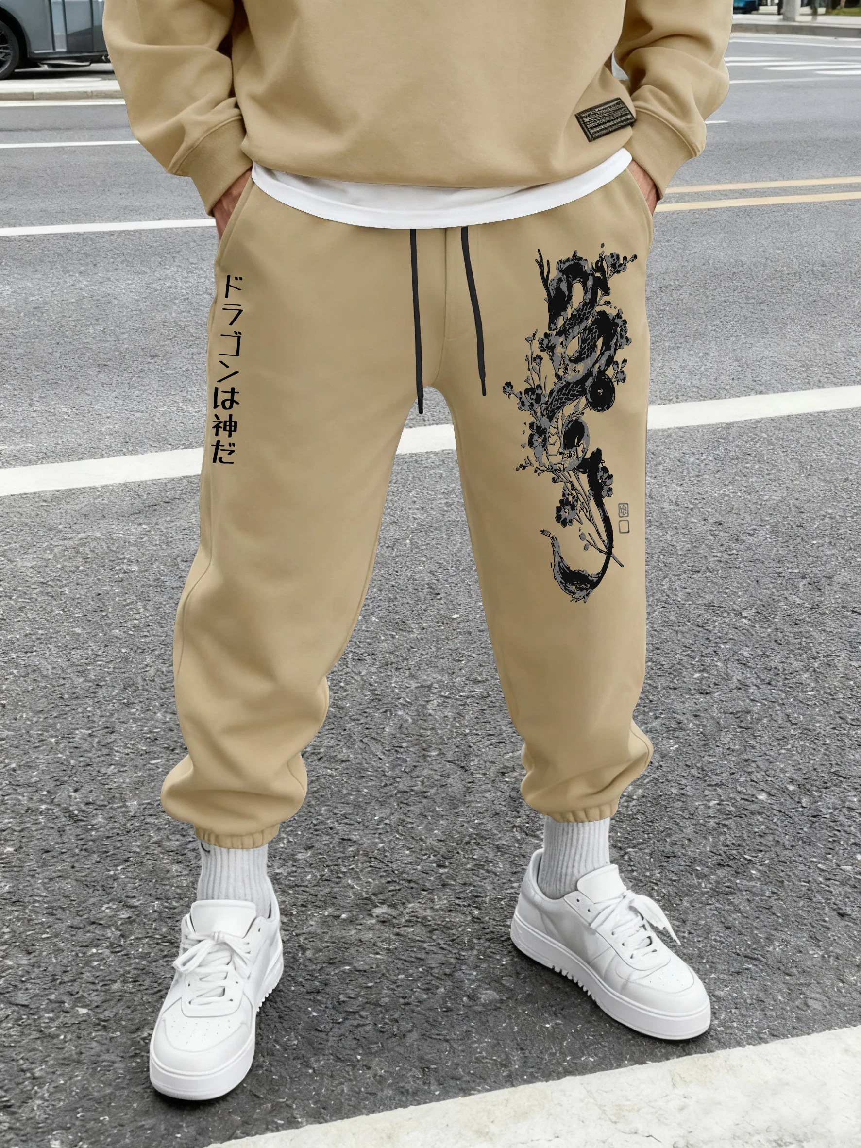 Men's Harajuku Cherry Blossom Dragon Vertical Japanese Text Print Sweatpants Elastic Waist Soft Asian Street Hip Hop Joggers