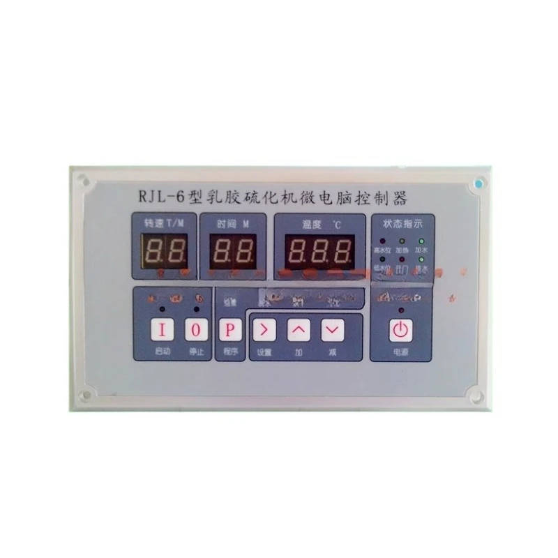 

Suitable for RJL-6 Latex Vulcanizer Accessories Microcomputer Controller Operation Panel
